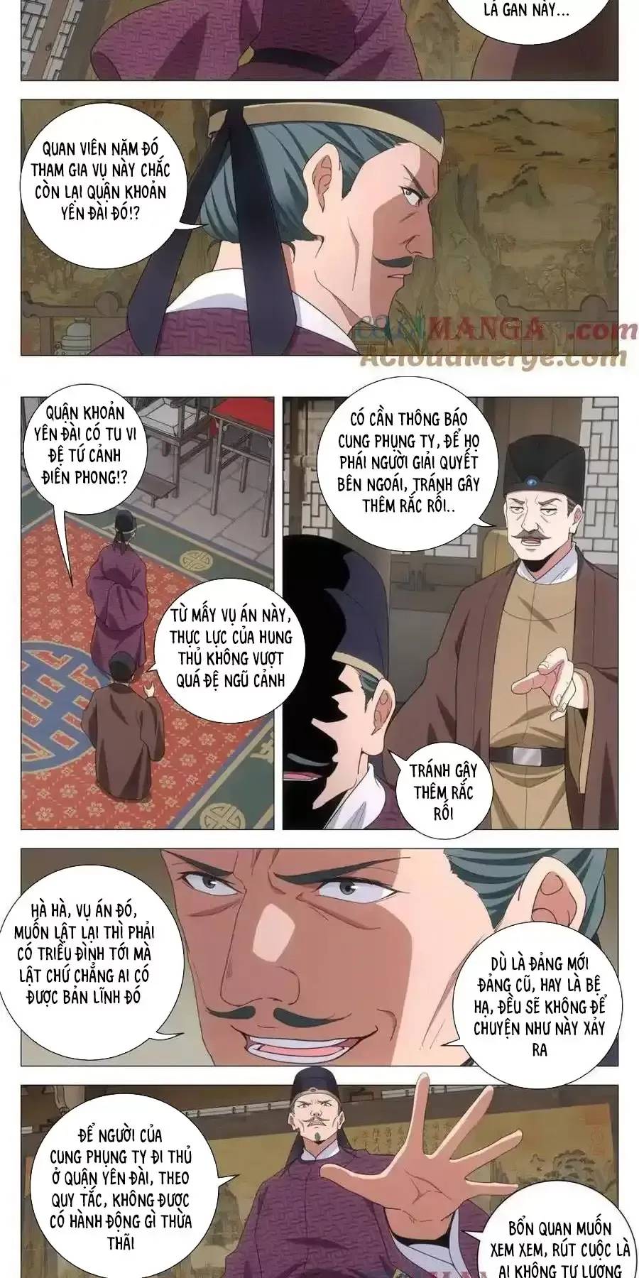 Đại Chu Tiên Lại: Chapter 271
