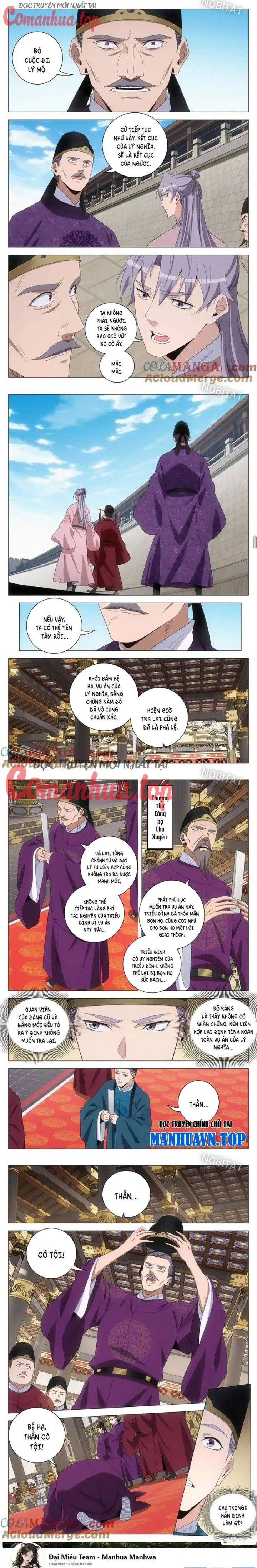 Đại Chu Tiên Lại: Chapter 287