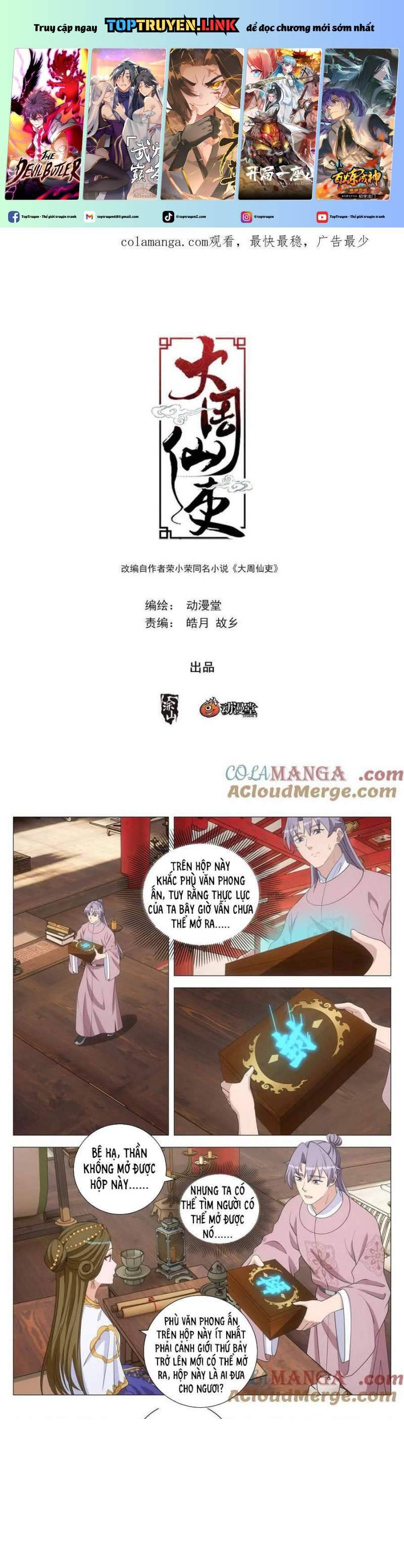 Đại Chu Tiên Lại: Chapter 292