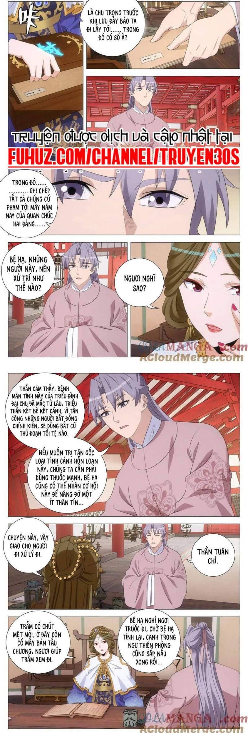 Đại Chu Tiên Lại: Chapter 292