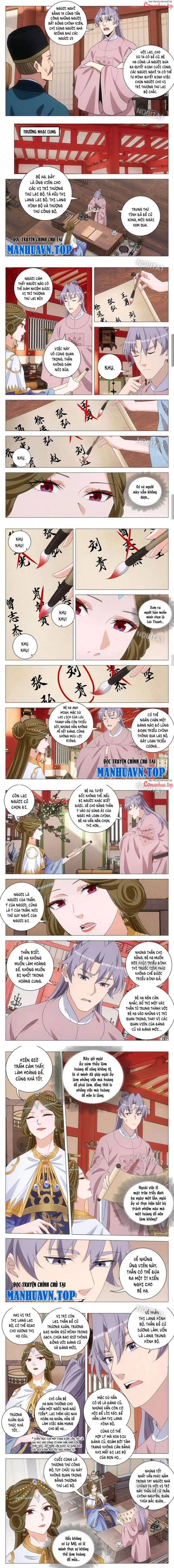 Đại Chu Tiên Lại: Chapter 295