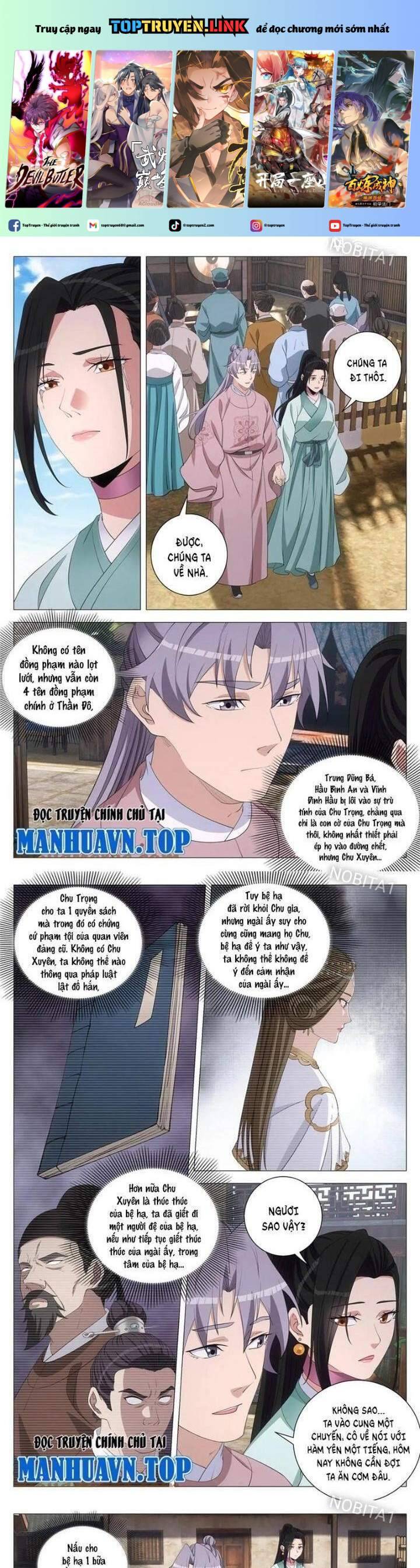 Đại Chu Tiên Lại: Chapter 301