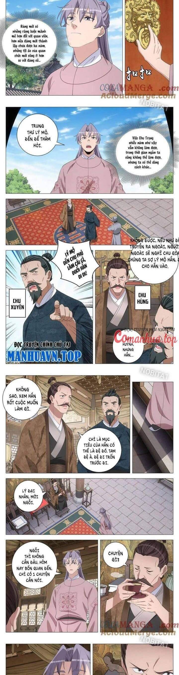 Đại Chu Tiên Lại: Chapter 301