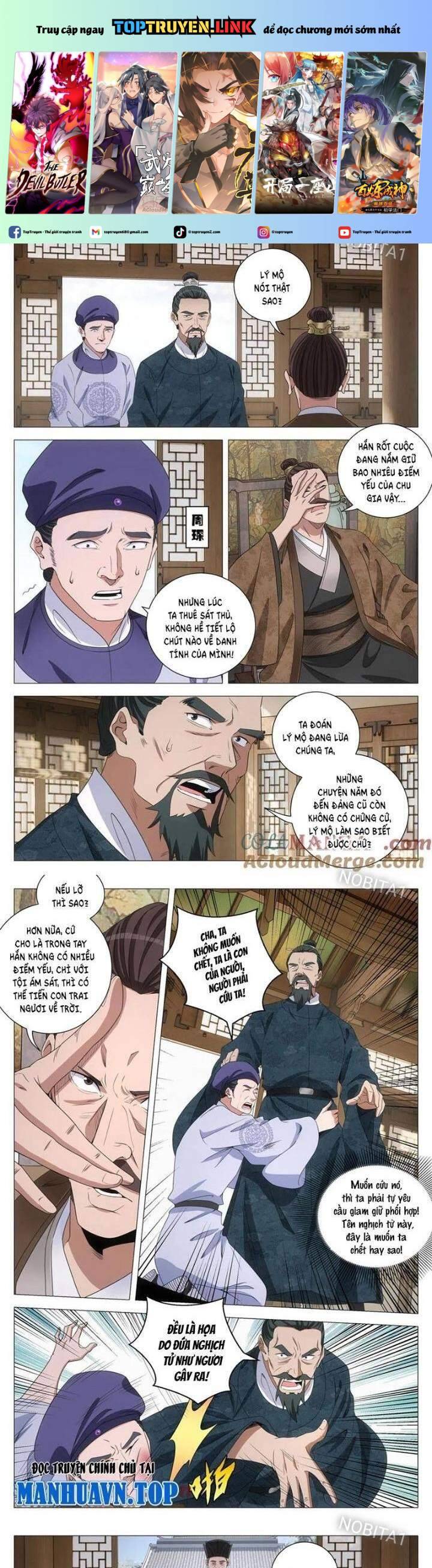 Đại Chu Tiên Lại: Chapter 302