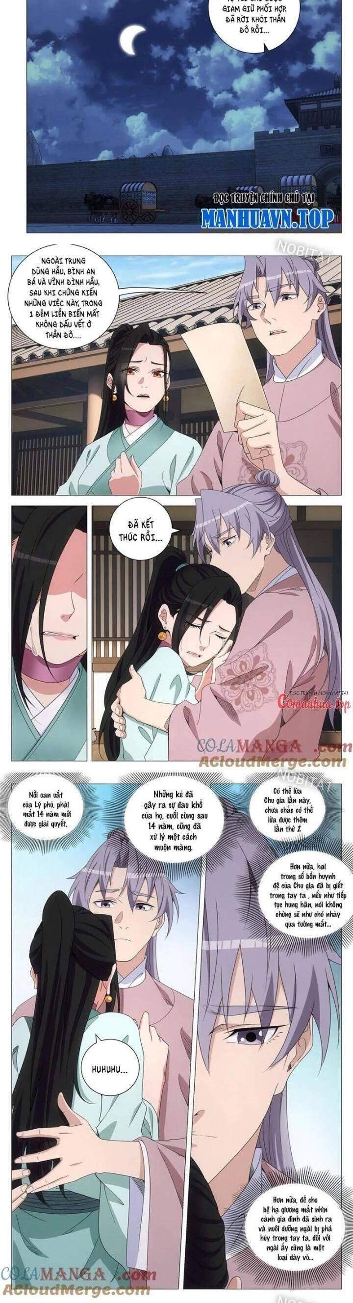 Đại Chu Tiên Lại: Chapter 302
