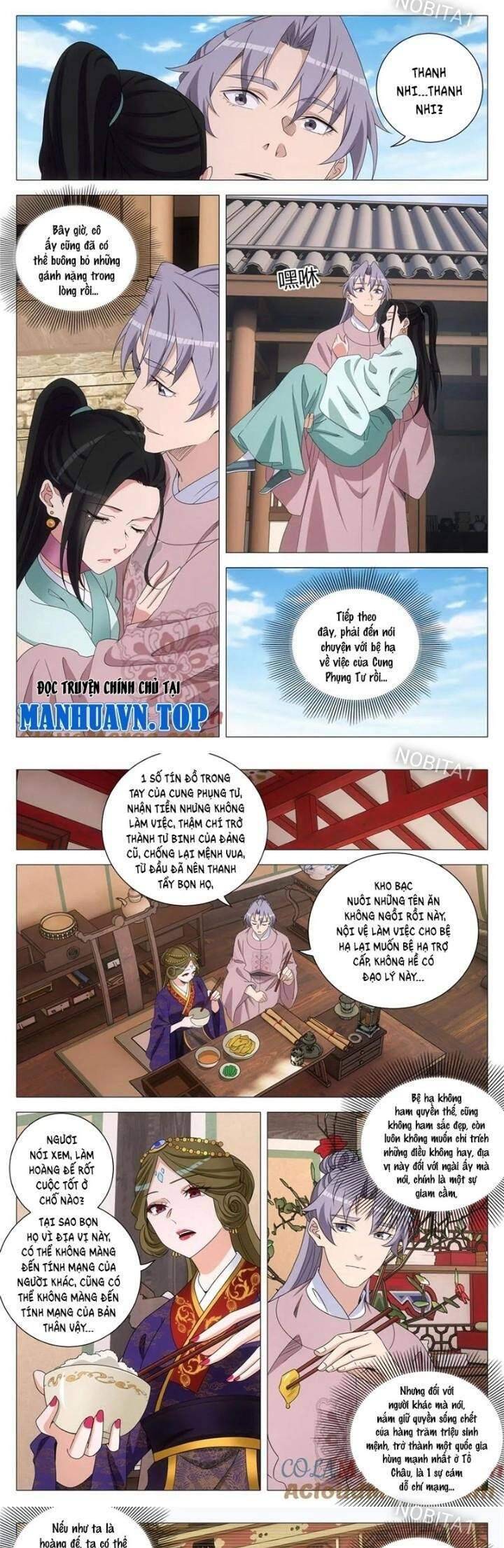 Đại Chu Tiên Lại: Chapter 302