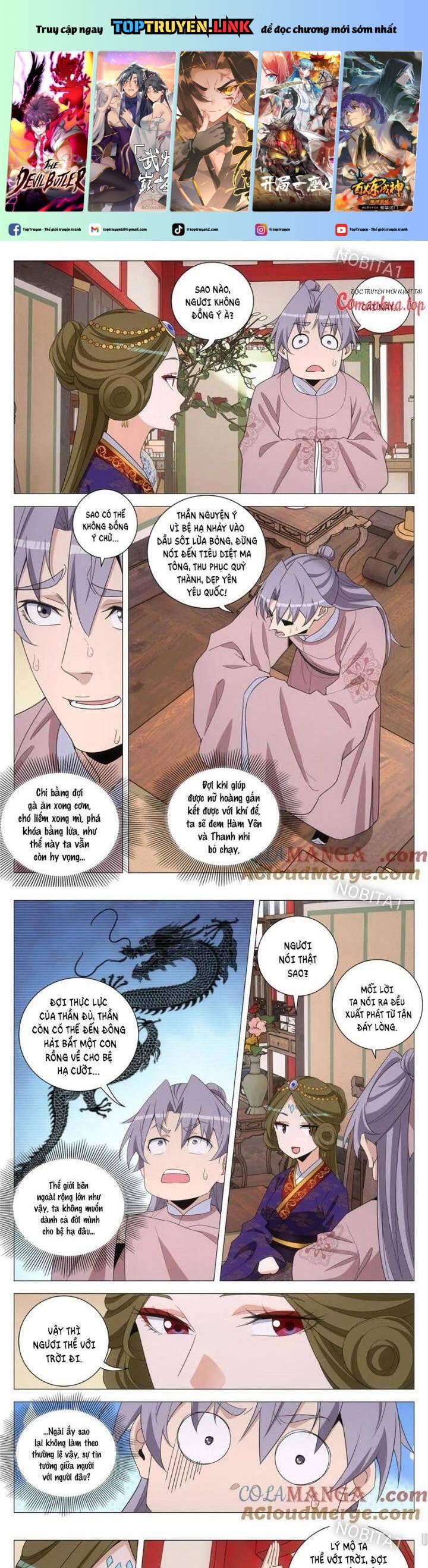 Đại Chu Tiên Lại: Chapter 303