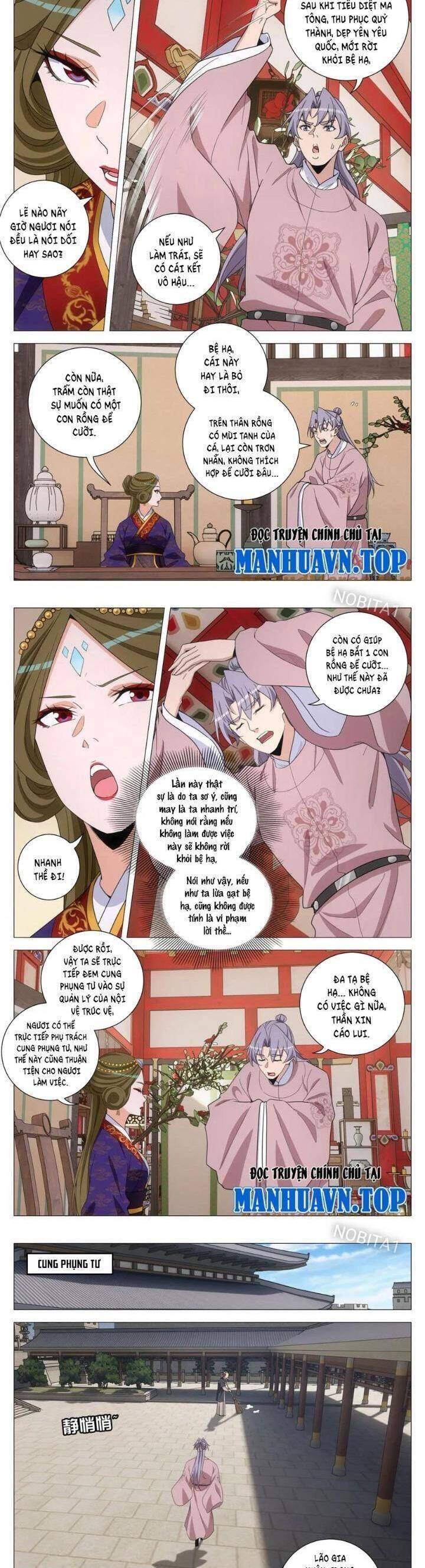 Đại Chu Tiên Lại: Chapter 303