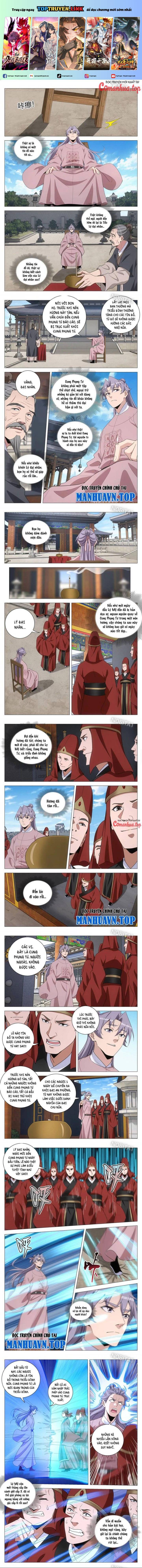 Đại Chu Tiên Lại: Chapter 304