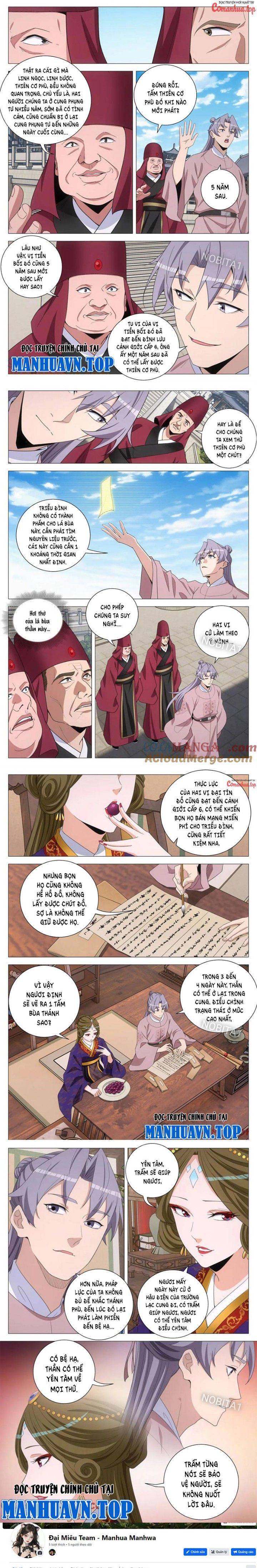 Đại Chu Tiên Lại: Chapter 305