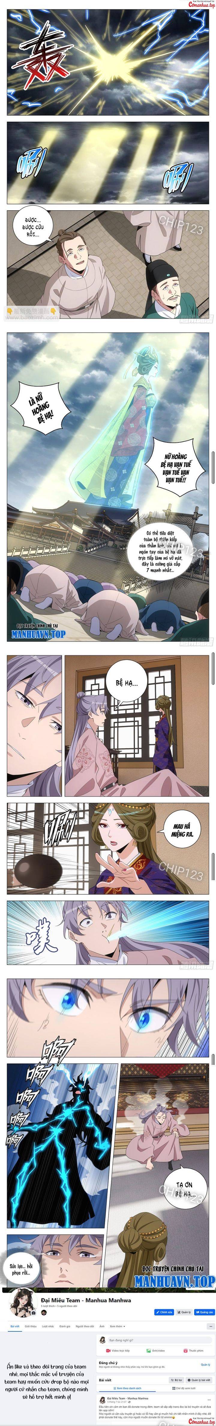 Đại Chu Tiên Lại: Chapter 306