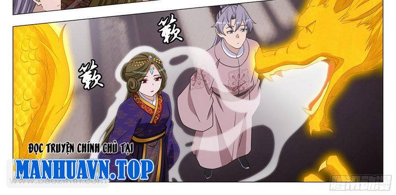 Đại Chu Tiên Lại: Chapter 309