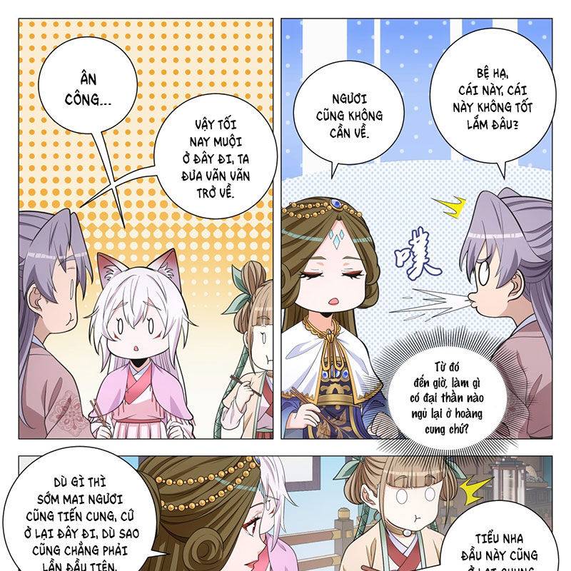 Đại Chu Tiên Lại: Chapter 309