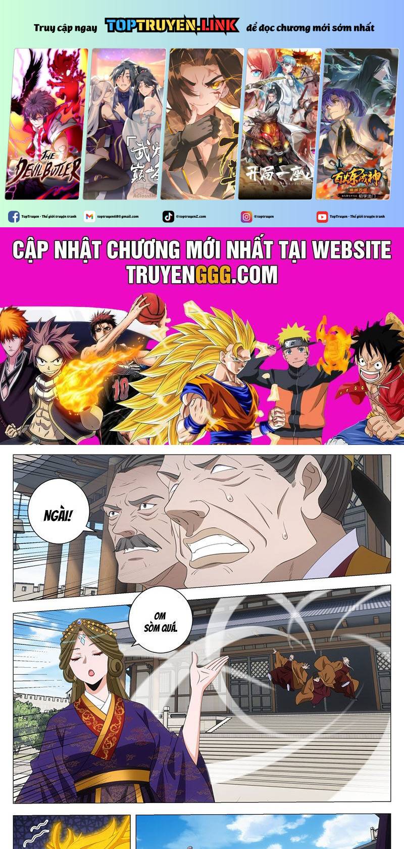Đại Chu Tiên Lại: Chapter 309