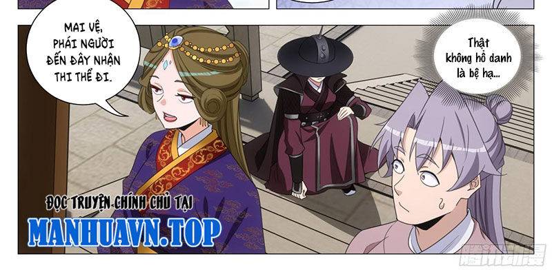 Đại Chu Tiên Lại: Chapter 309