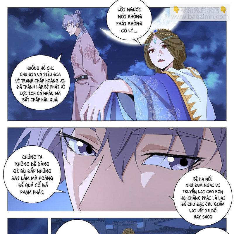 Đại Chu Tiên Lại: Chapter 310