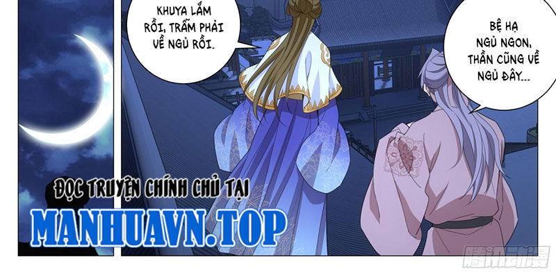 Đại Chu Tiên Lại: Chapter 310