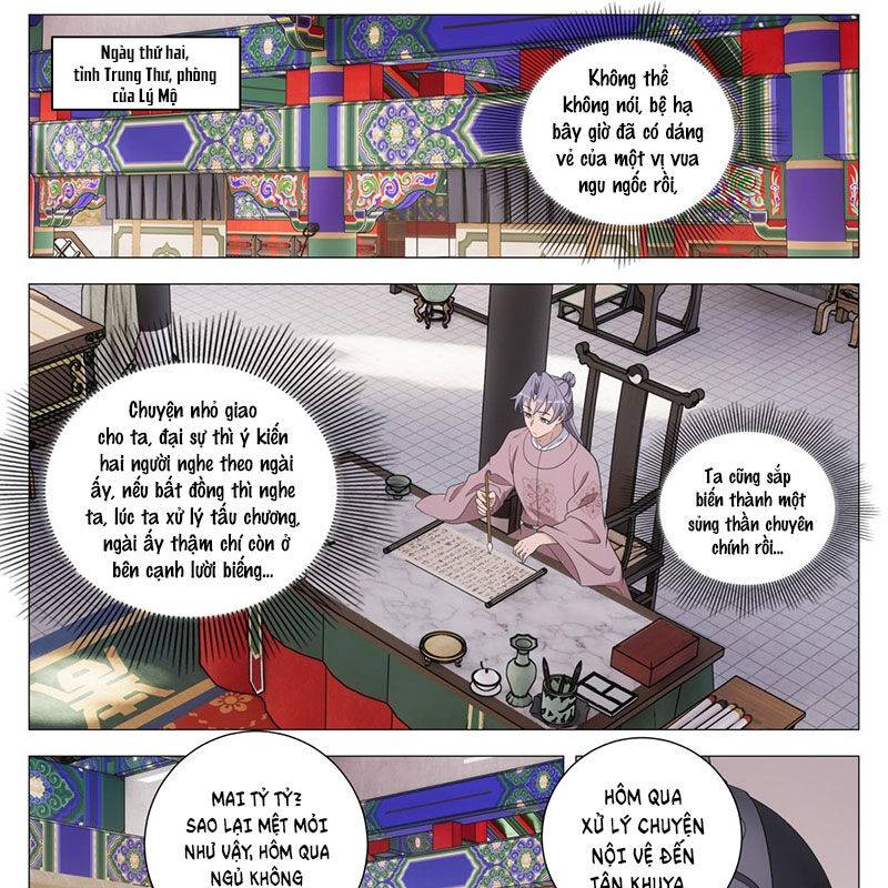 Đại Chu Tiên Lại: Chapter 310