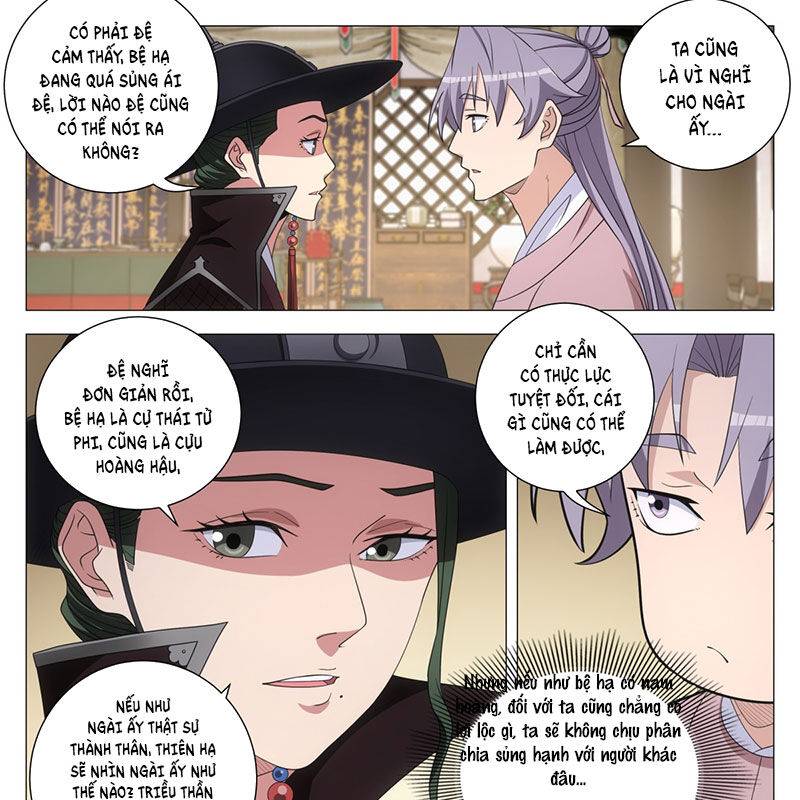 Đại Chu Tiên Lại: Chapter 310