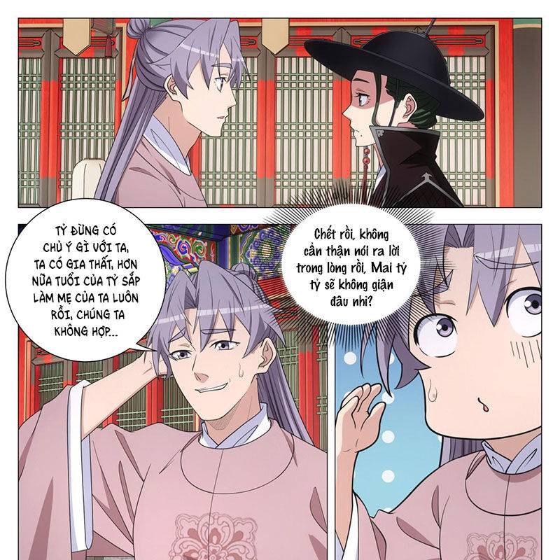 Đại Chu Tiên Lại: Chapter 310
