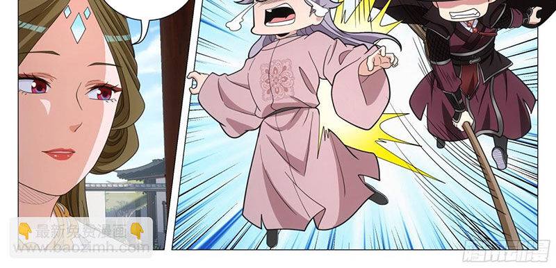 Đại Chu Tiên Lại: Chapter 311