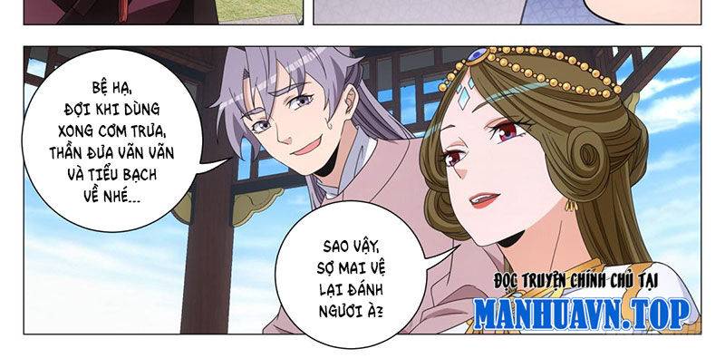 Đại Chu Tiên Lại: Chapter 311