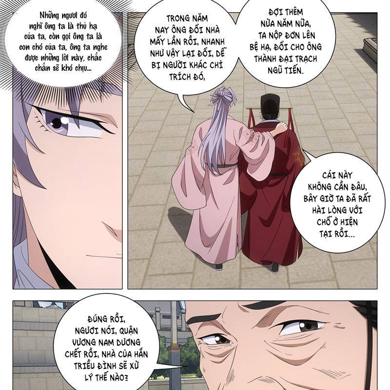 Đại Chu Tiên Lại: Chapter 312