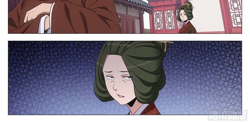 Đại Chu Tiên Lại: Chapter 313