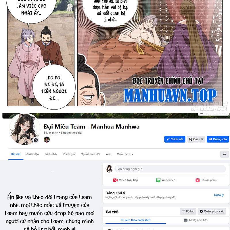 Đại Chu Tiên Lại: Chapter 313