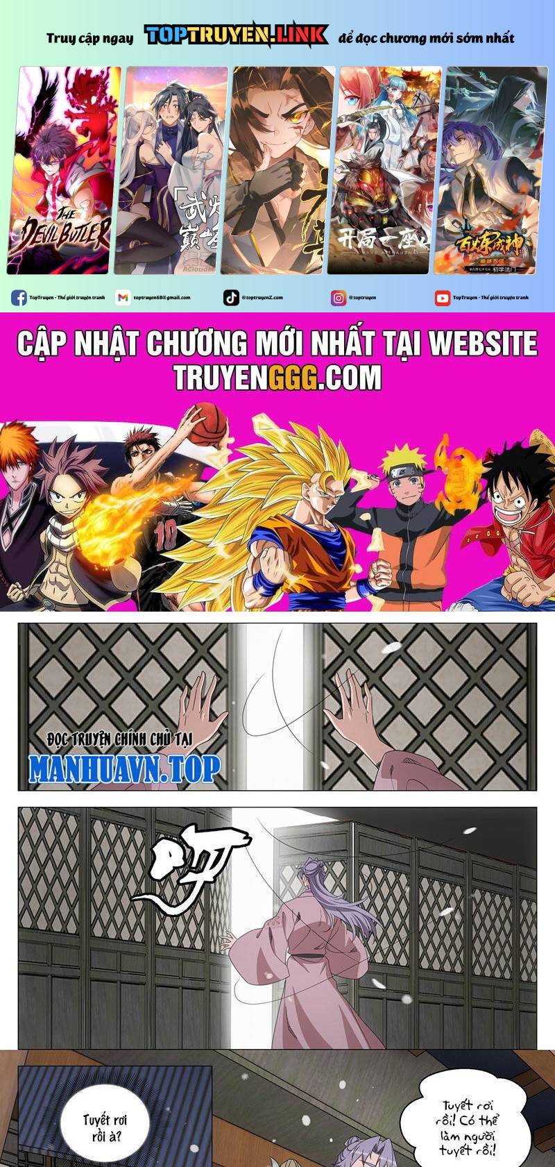 Đại Chu Tiên Lại: Chapter 314