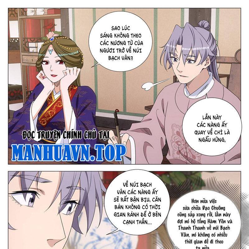 Đại Chu Tiên Lại: Chapter 315