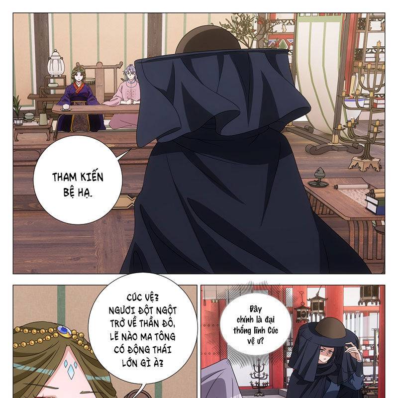 Đại Chu Tiên Lại: Chapter 315