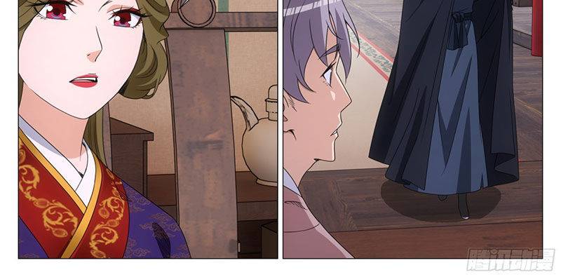 Đại Chu Tiên Lại: Chapter 315