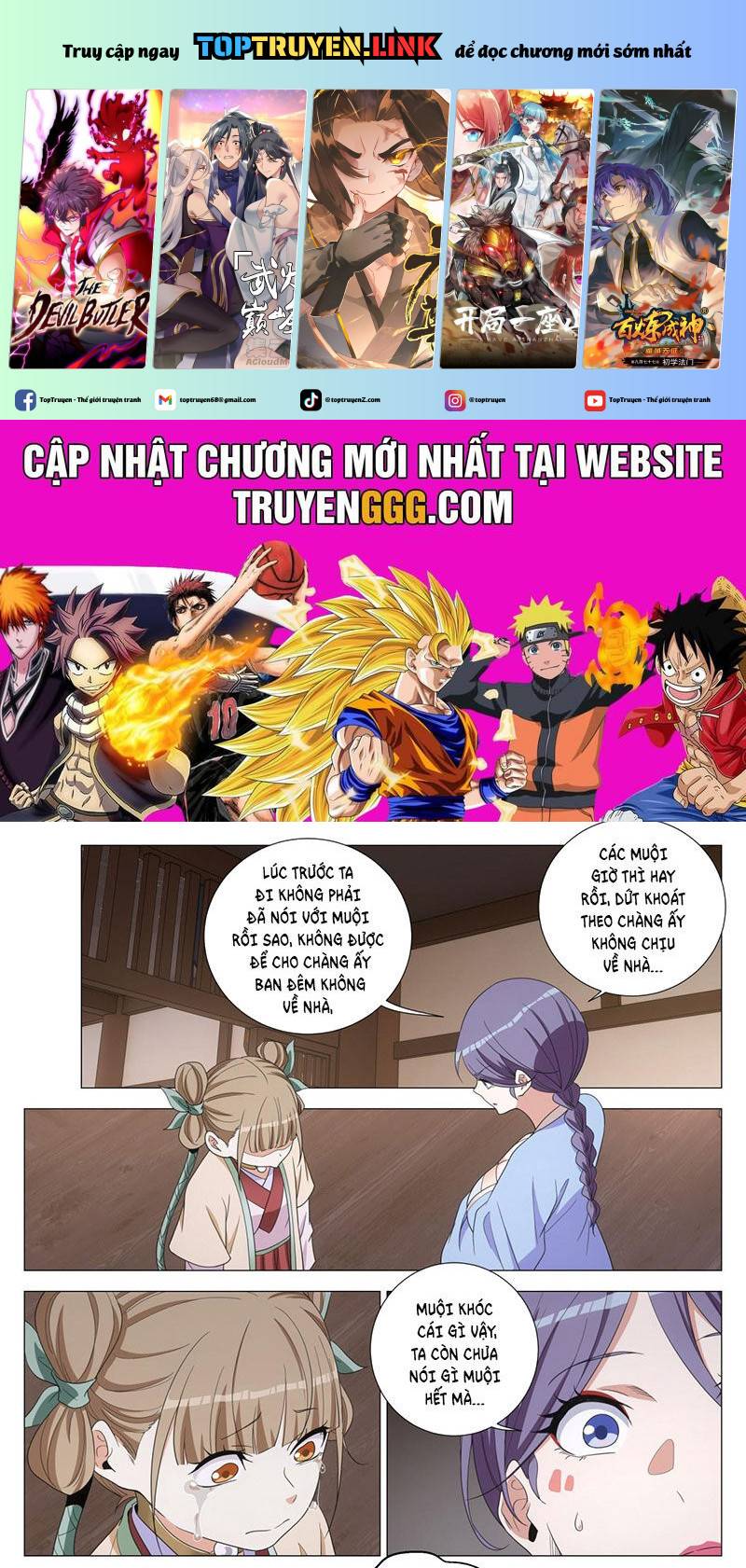 Đại Chu Tiên Lại: Chapter 315