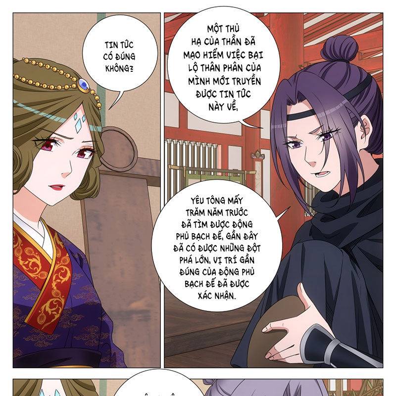 Đại Chu Tiên Lại: Chapter 315
