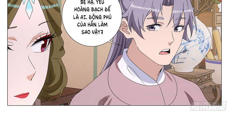 Đại Chu Tiên Lại: Chapter 315
