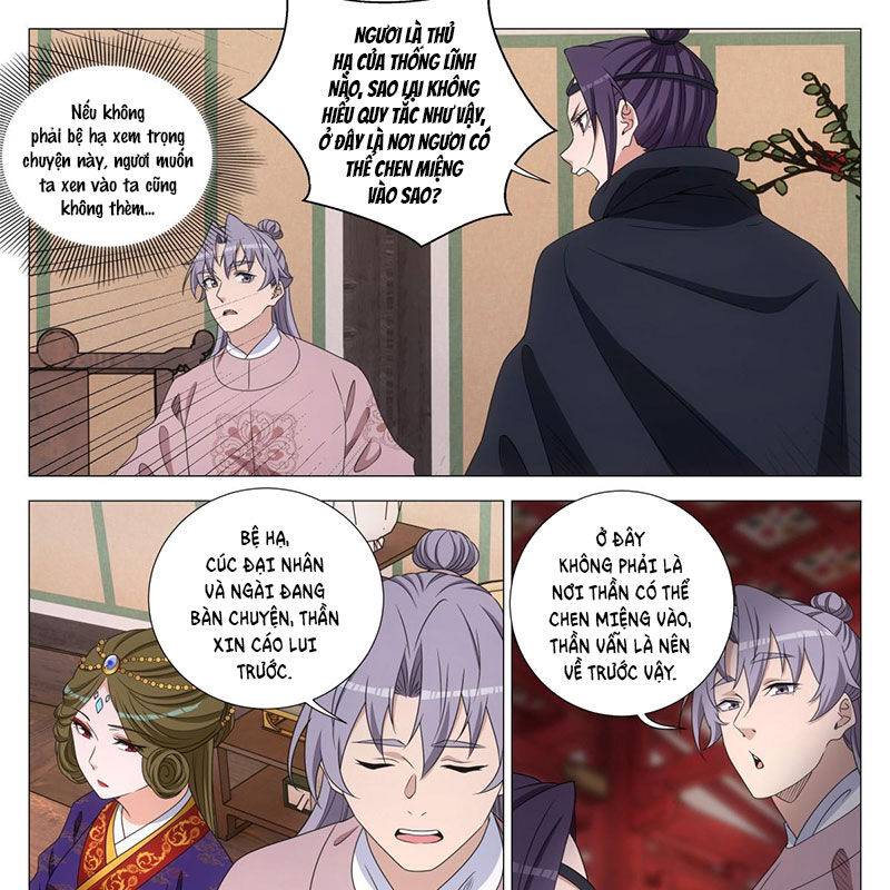 Đại Chu Tiên Lại: Chapter 315