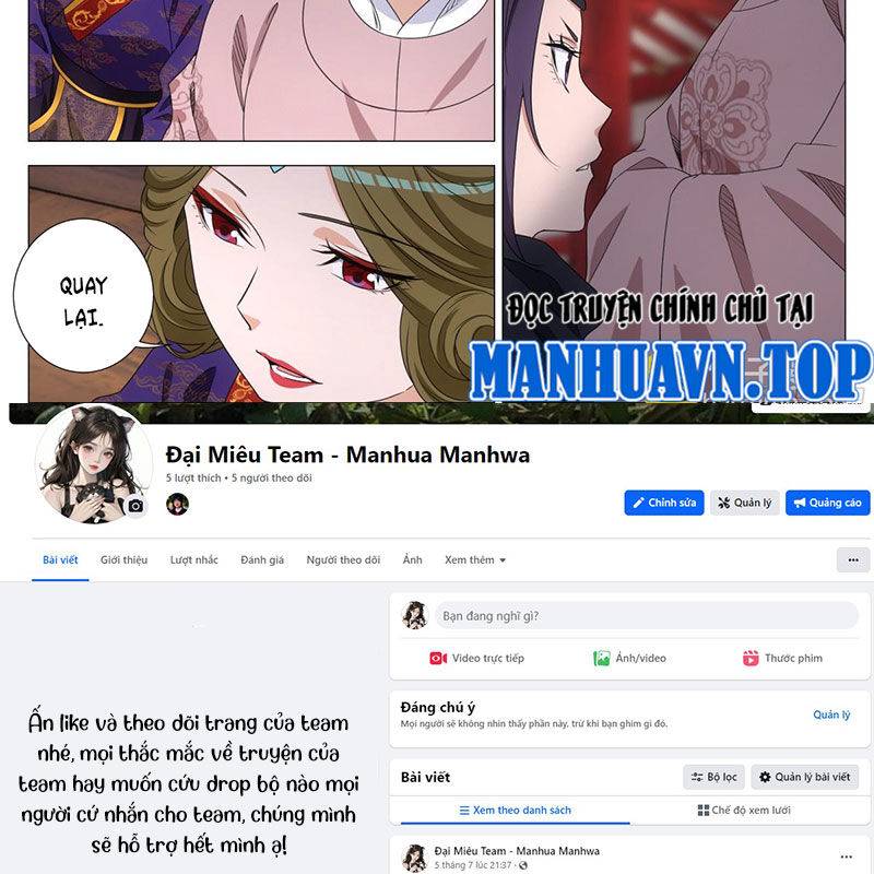 Đại Chu Tiên Lại: Chapter 315