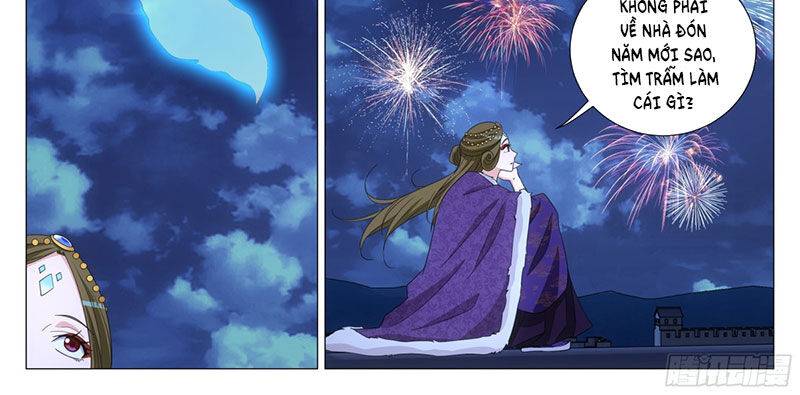 Đại Chu Tiên Lại: Chapter 315