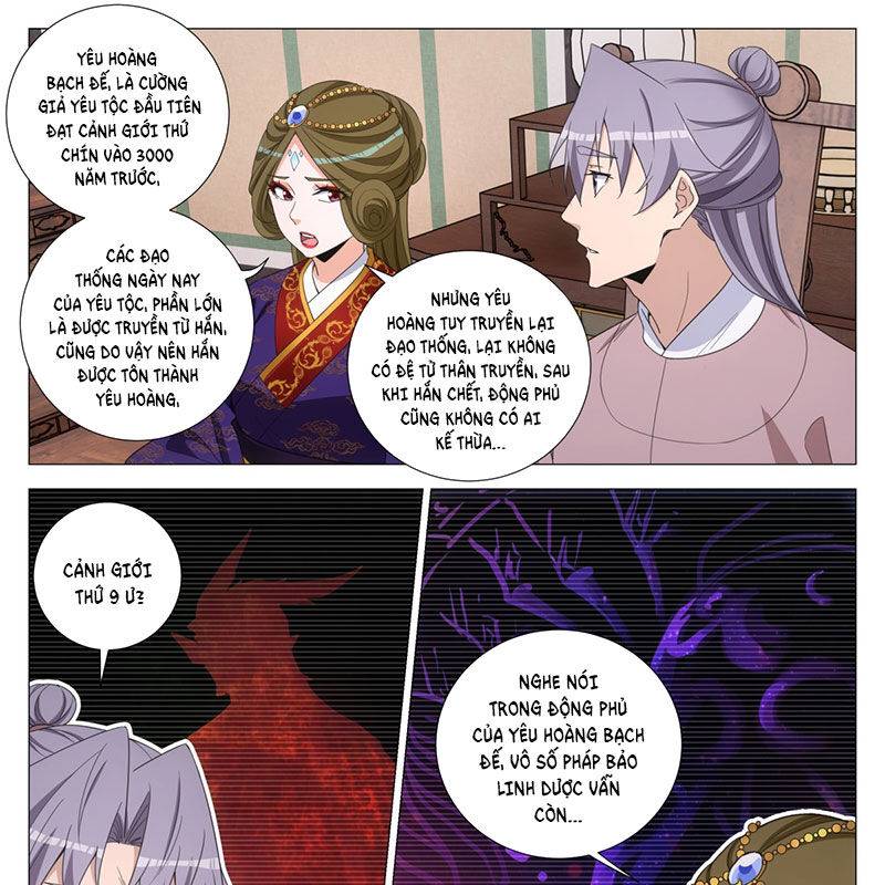 Đại Chu Tiên Lại: Chapter 316