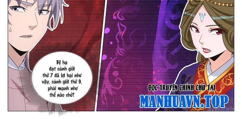 Đại Chu Tiên Lại: Chapter 316