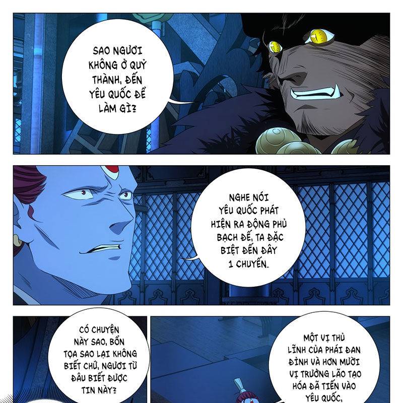 Đại Chu Tiên Lại: Chapter 317