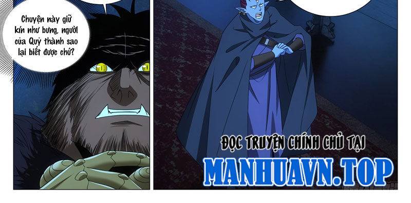 Đại Chu Tiên Lại: Chapter 317