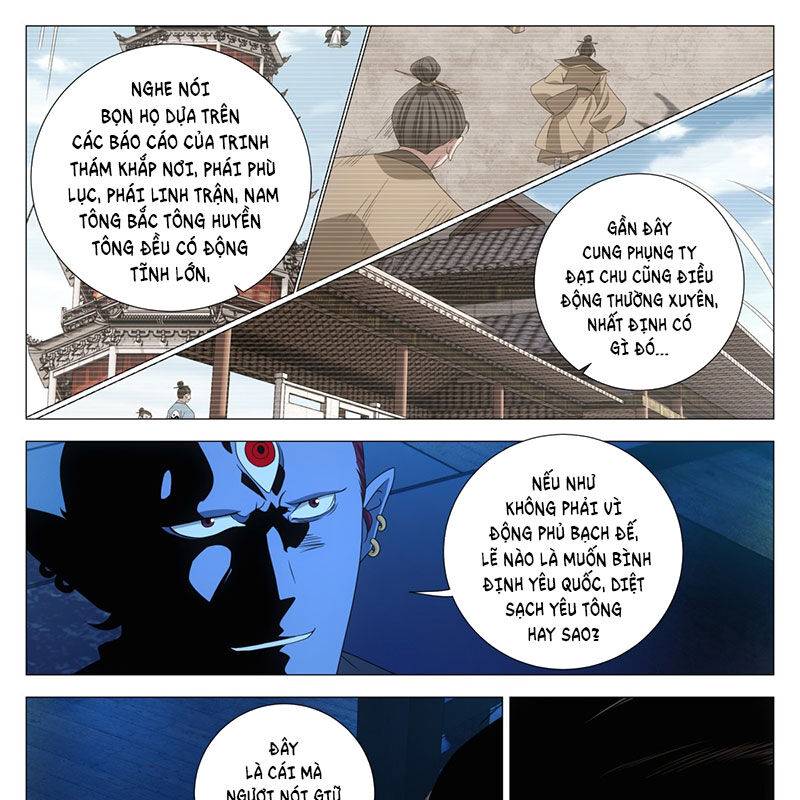 Đại Chu Tiên Lại: Chapter 317