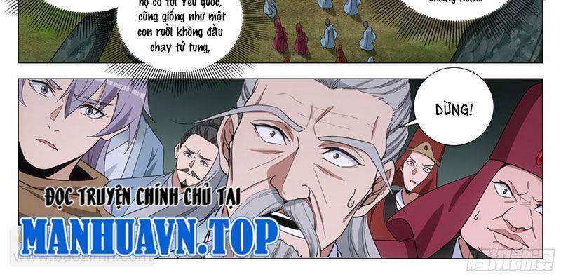 Đại Chu Tiên Lại: Chapter 317