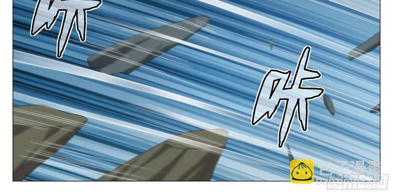 Đại Chu Tiên Lại: Chapter 317