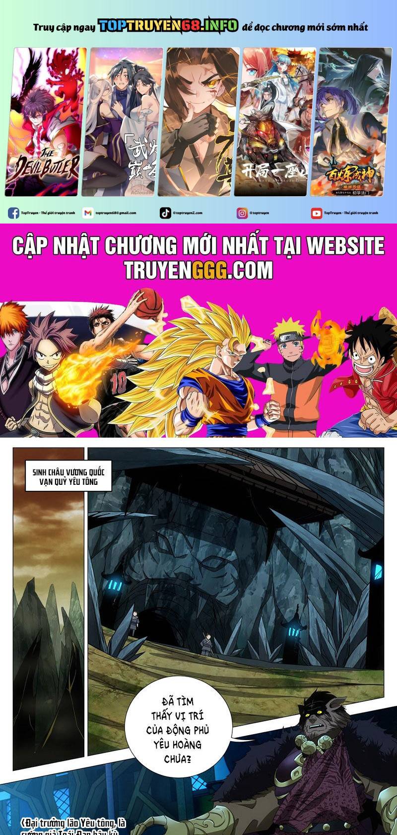 Đại Chu Tiên Lại: Chapter 317