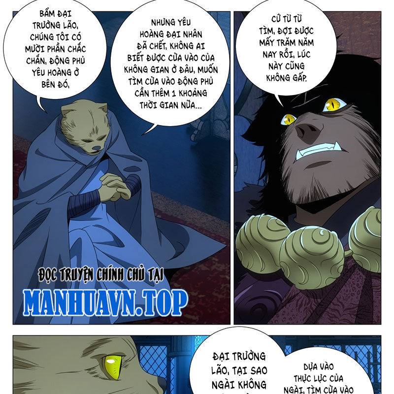 Đại Chu Tiên Lại: Chapter 317
