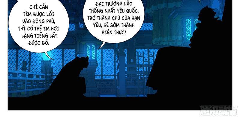 Đại Chu Tiên Lại: Chapter 317