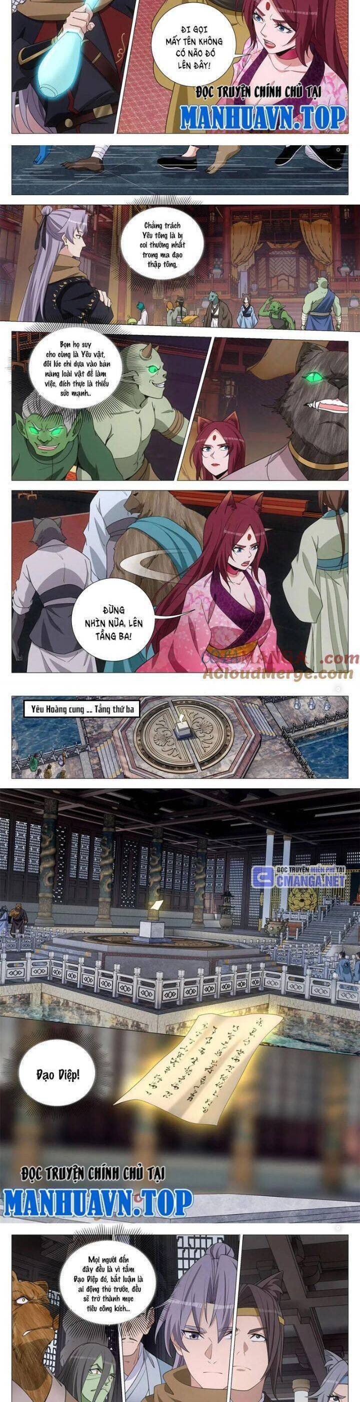 Đại Chu Tiên Lại: Chapter 320
